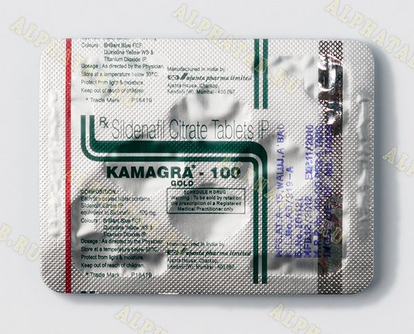 Waar Kamagra Bestellen soort en doel van dit supplement