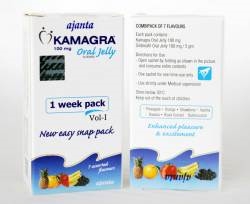 Viagra Kopen Zonder Recept of Kamagra Jelly: wat is beter voor het verkrijgen van spiermassa?