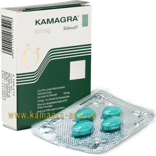 Kamagra Bestellen Nederland - bijwerkingen en hoe u ze kunt vermijden