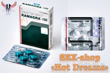 Kamagra Oral Jelly Kopen - een bron van hoogwaardige eiwitten!
